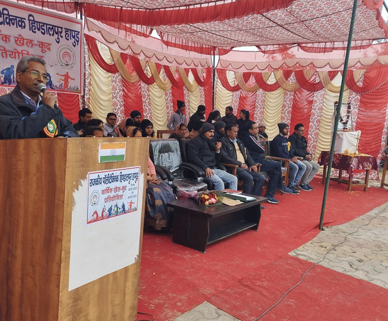 Government Polytechnic college Hapur Sports events photo 8